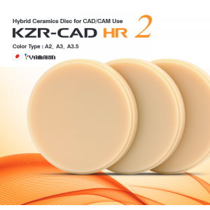 Disc ceramica hibrida A3 98x14mm